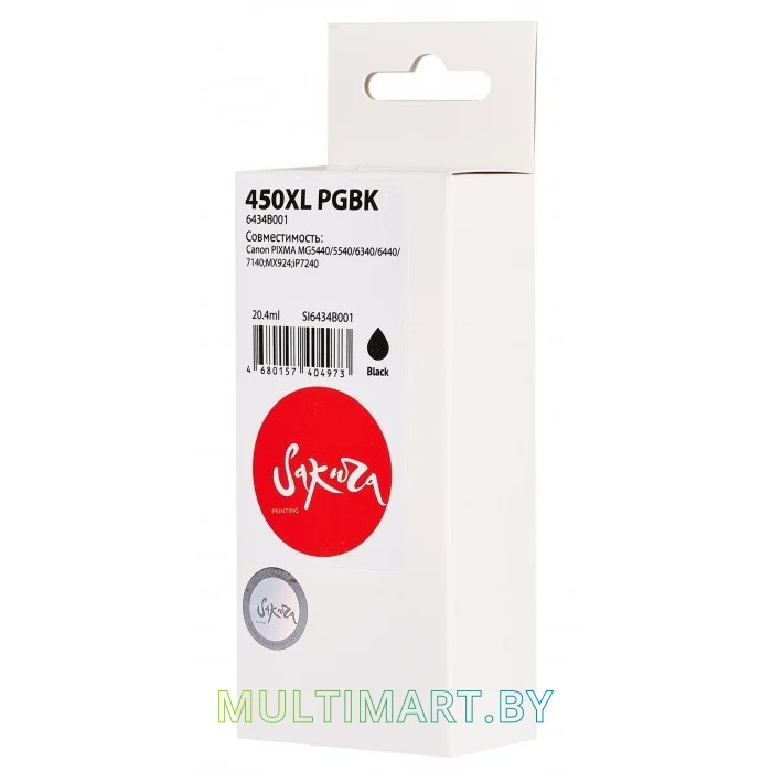 Картридж Sakura Printing SI6434B001